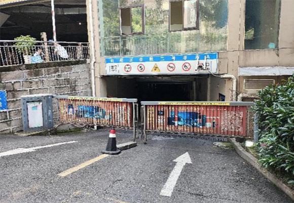 向陽(yáng)三合院車位第三次變賣