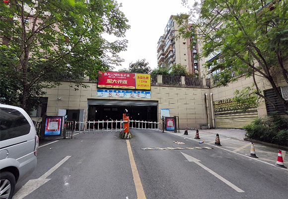 向陽(yáng)花香部分車位第二次變賣